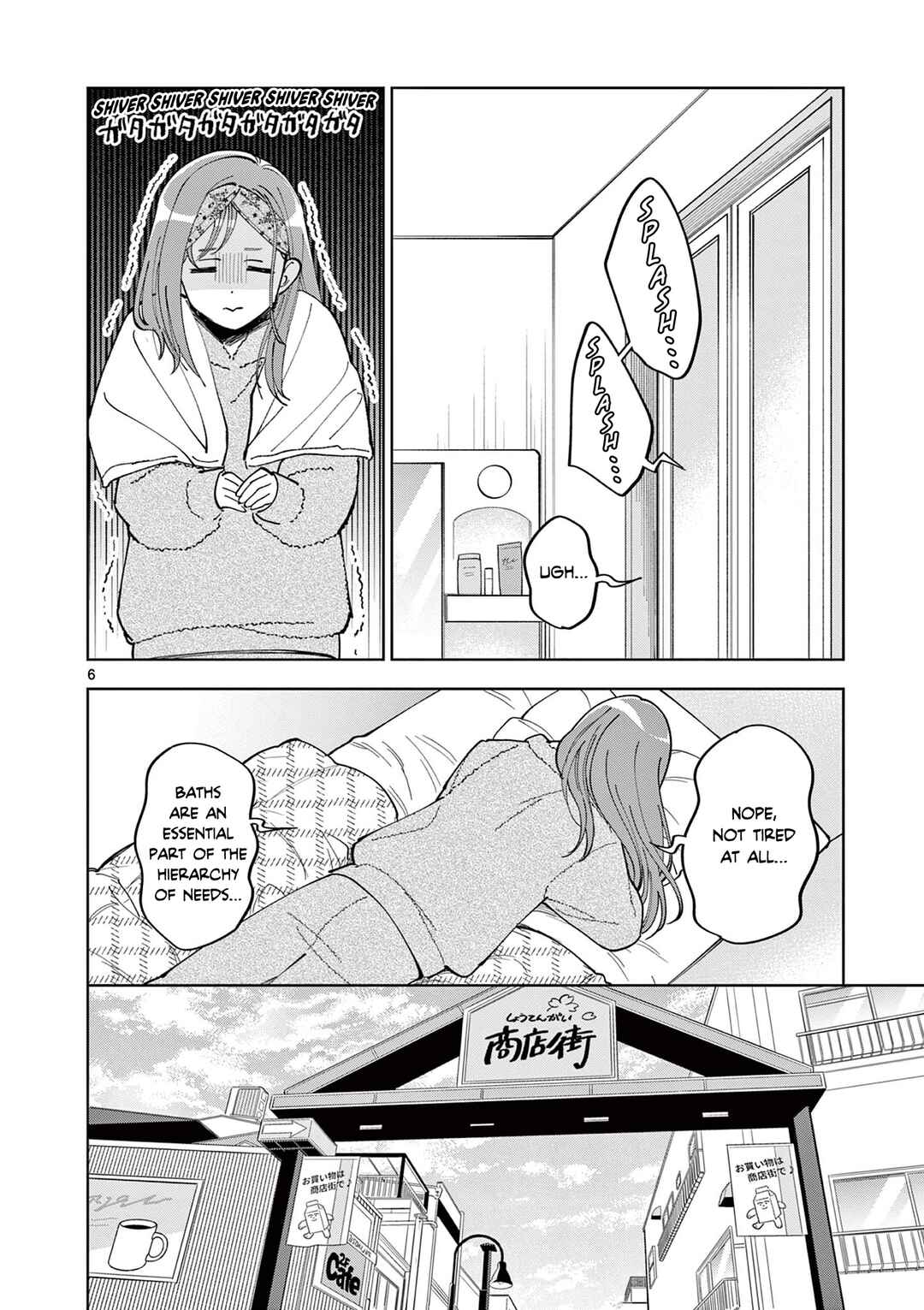 Chapter 5.1 - Page 6