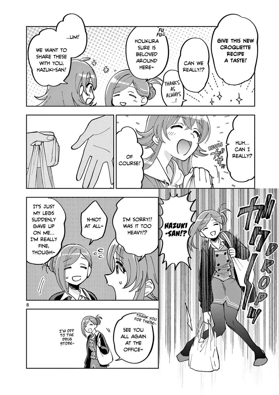 Chapter 5.1 - Page 8