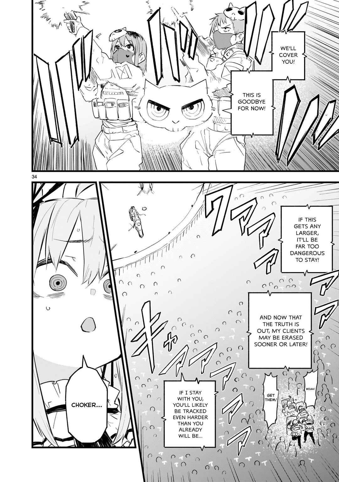Chapter 14 - Page 33