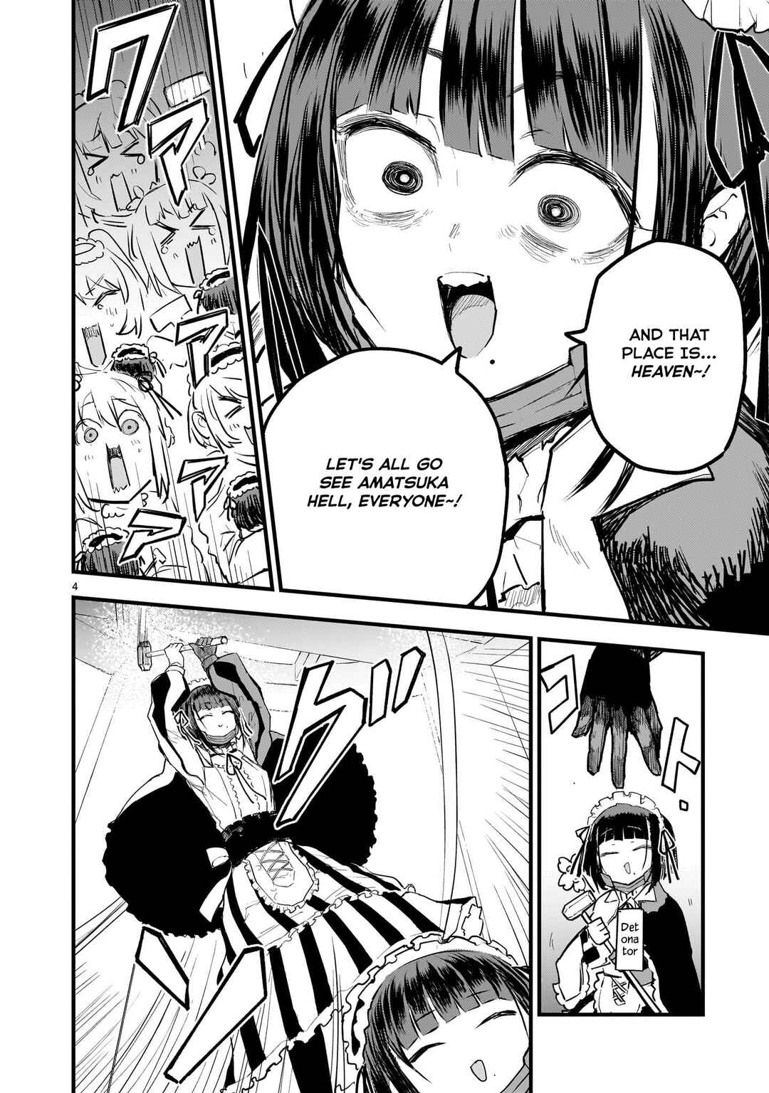 Chapter 14 - Page 4