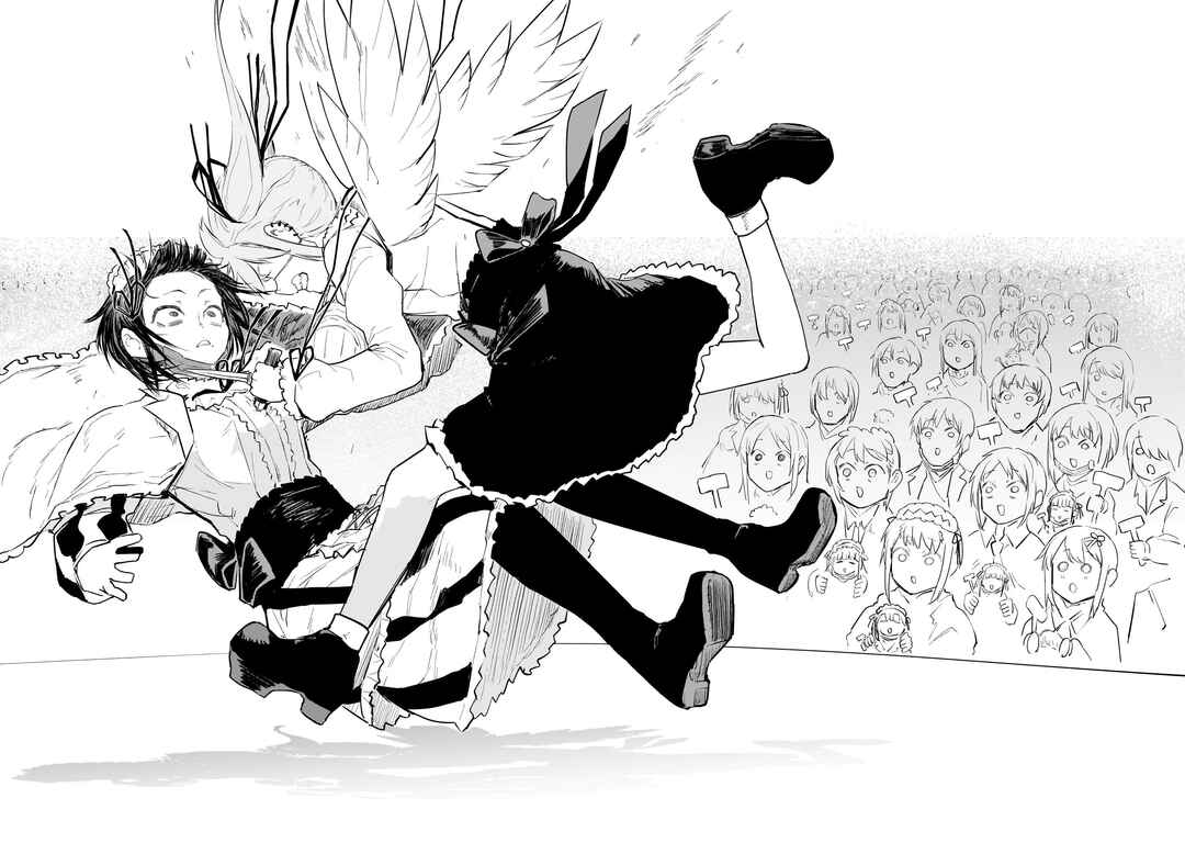 Chapter 14 - Page 8