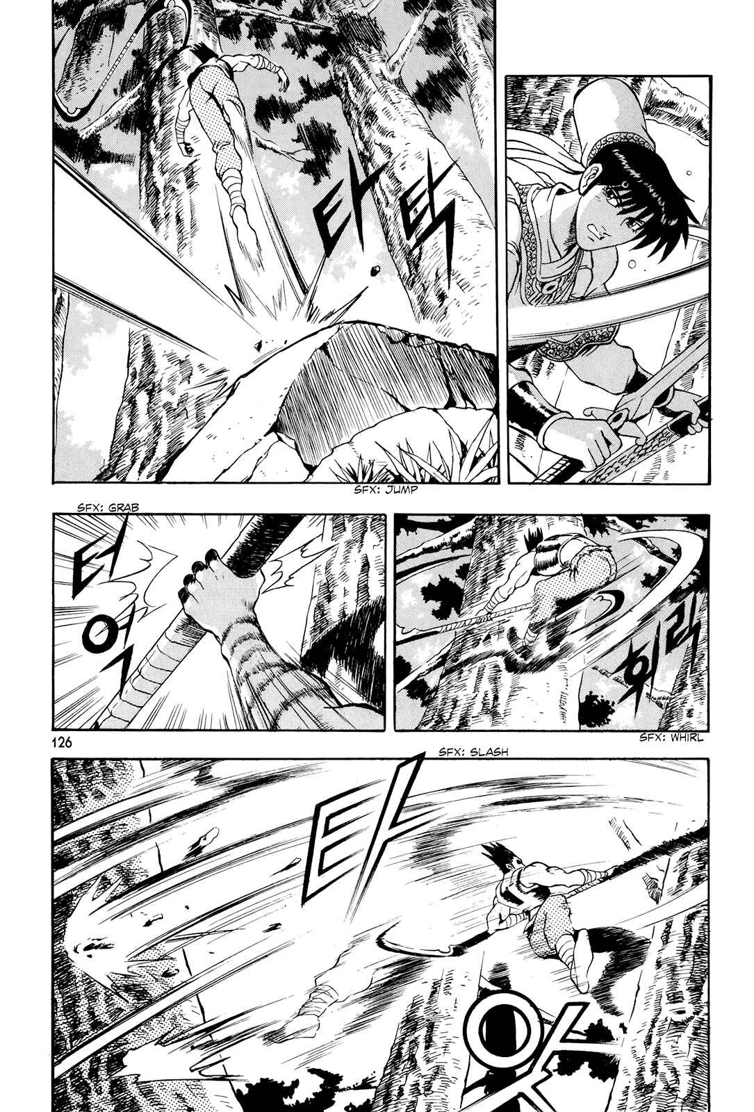 Chapter 81 - Page 11