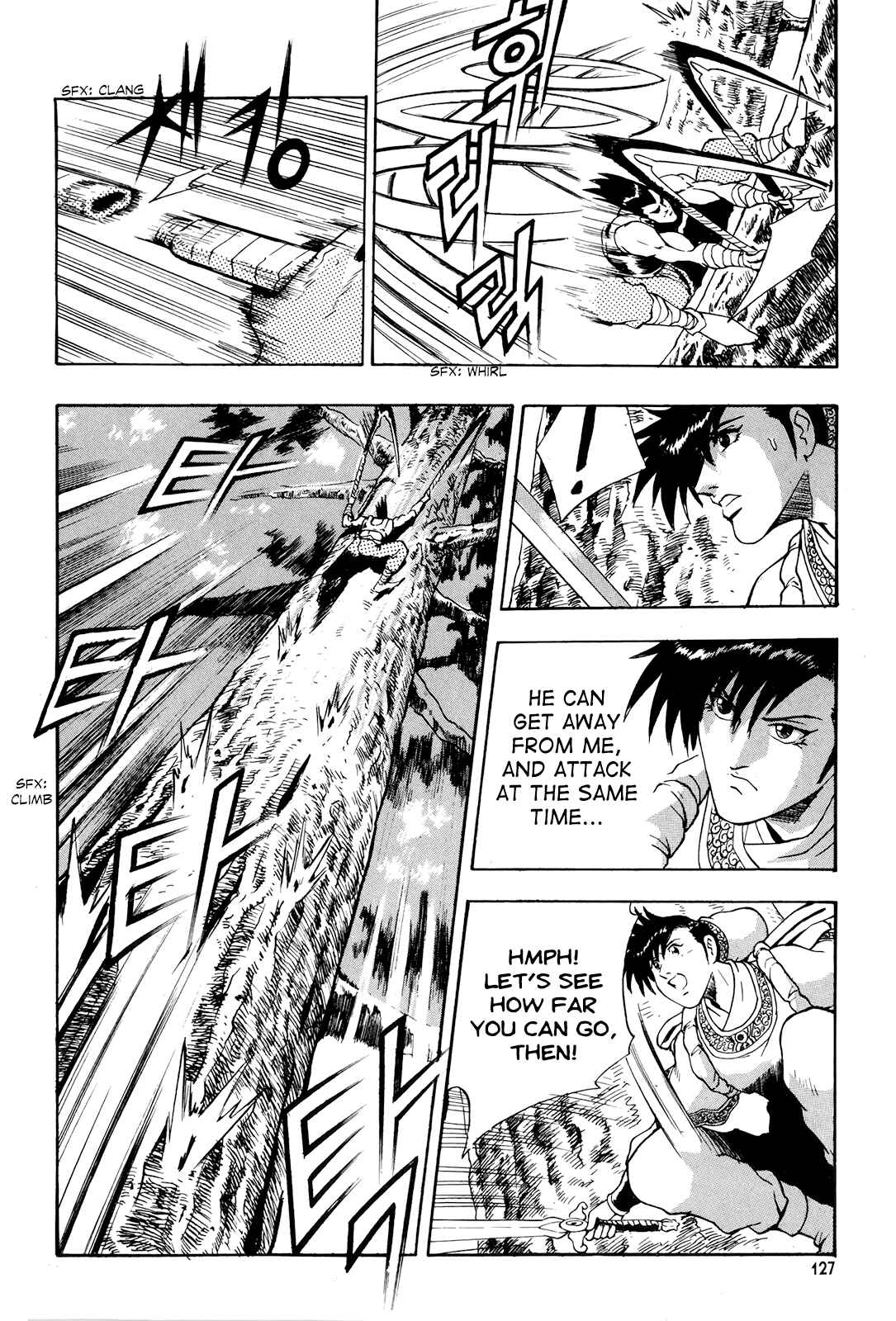 Chapter 81 - Page 12