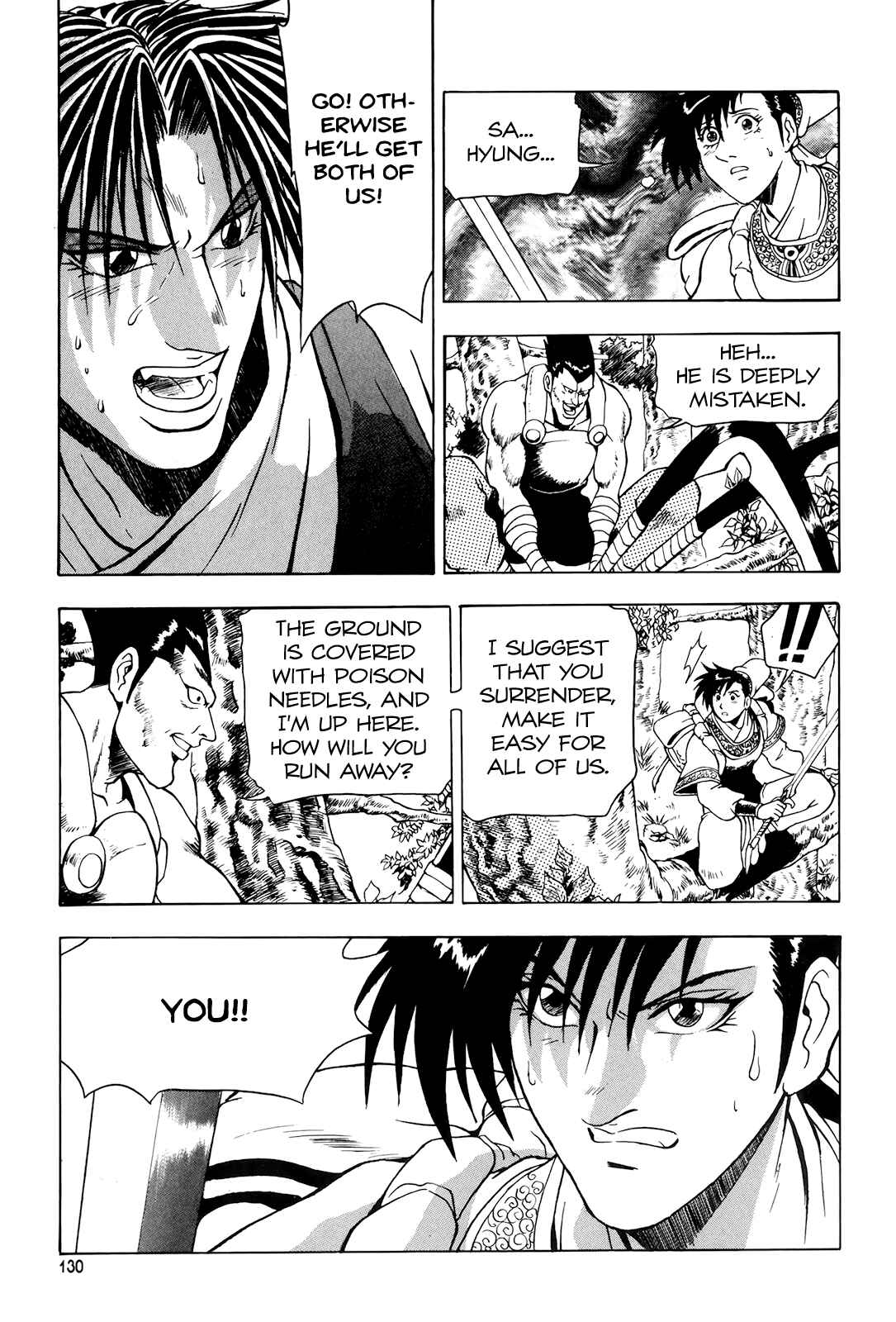 Chapter 81 - Page 15