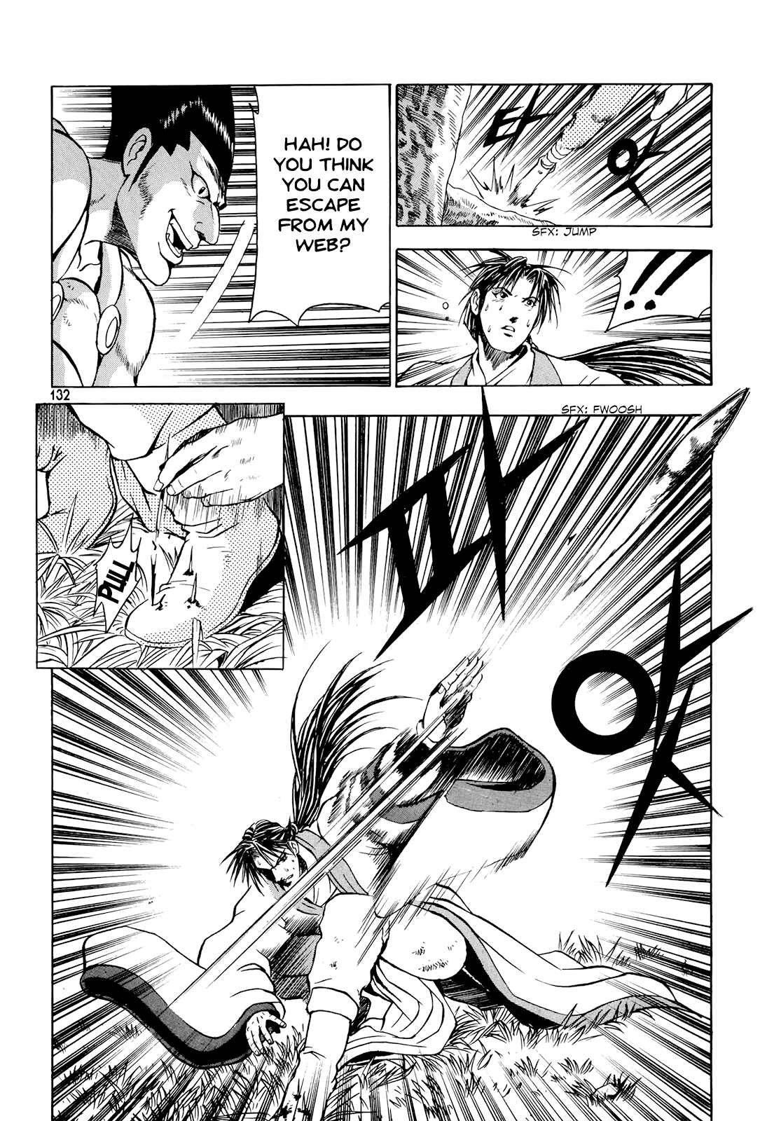 Chapter 81 - Page 17