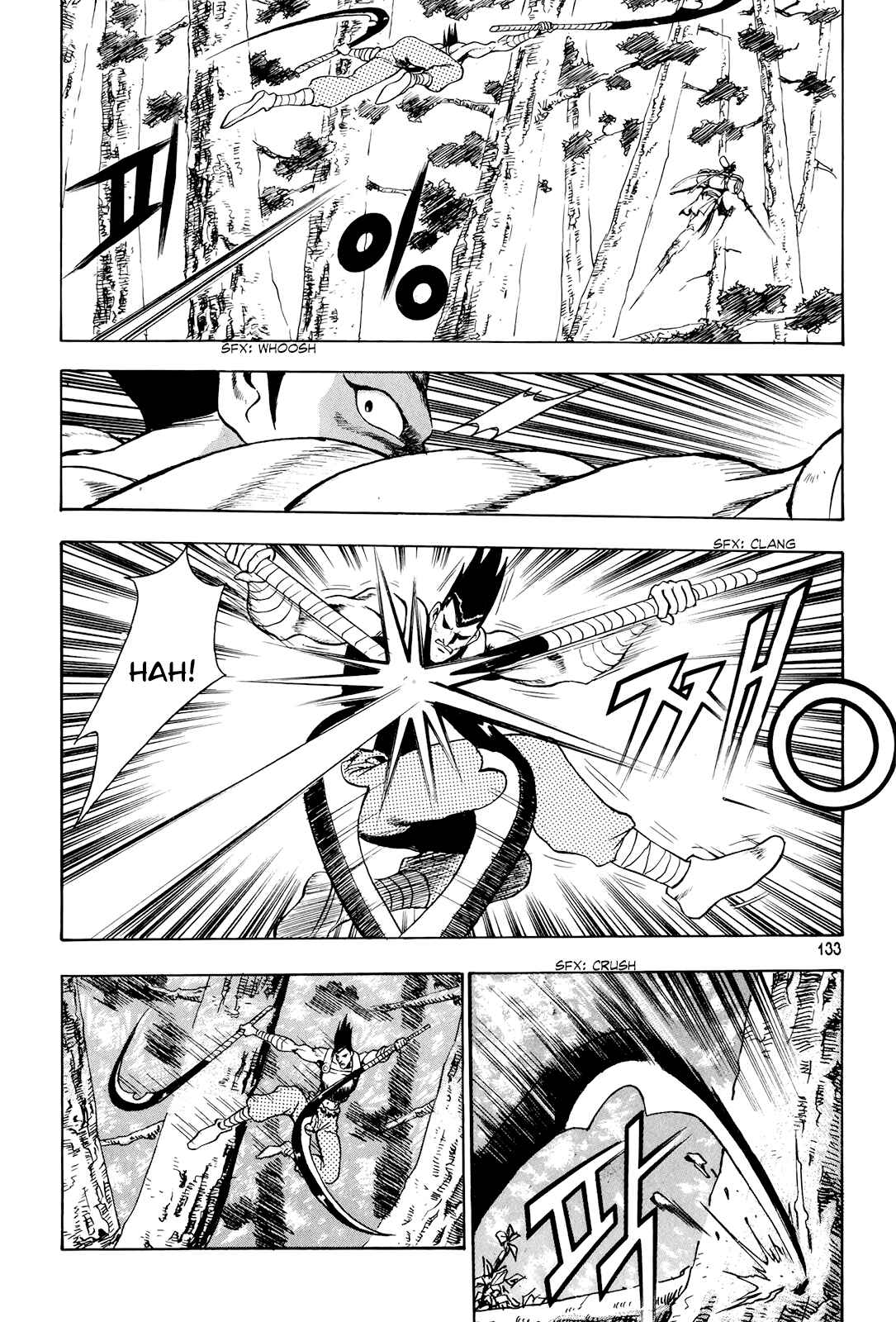 Chapter 81 - Page 18