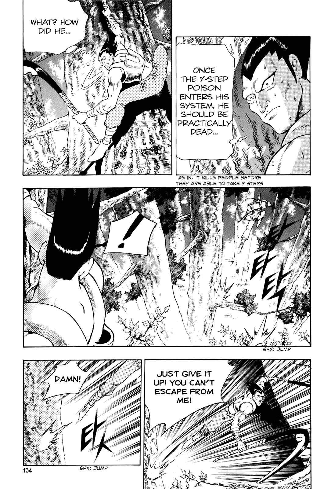 Chapter 81 - Page 19