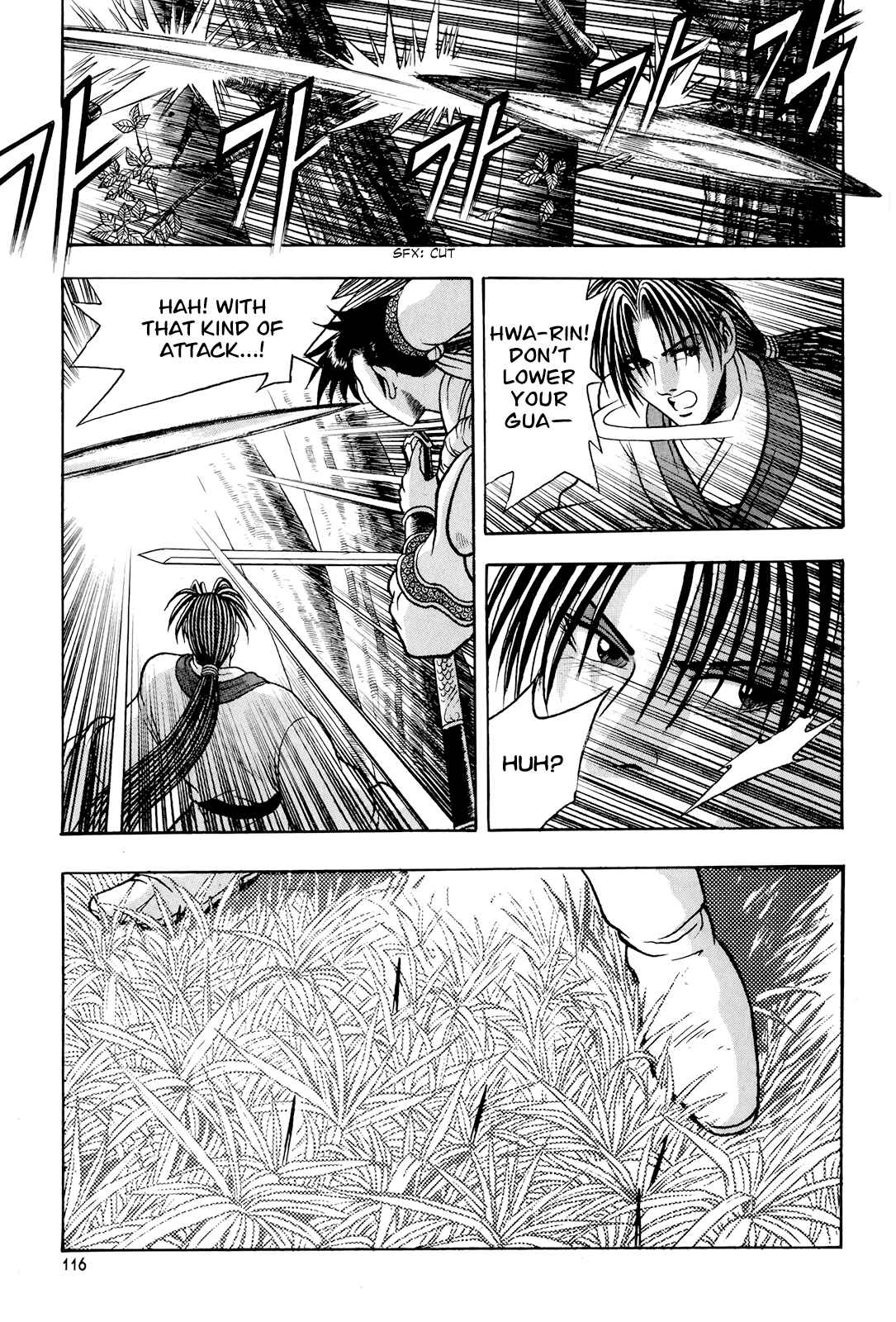 Chapter 81 - Page 2