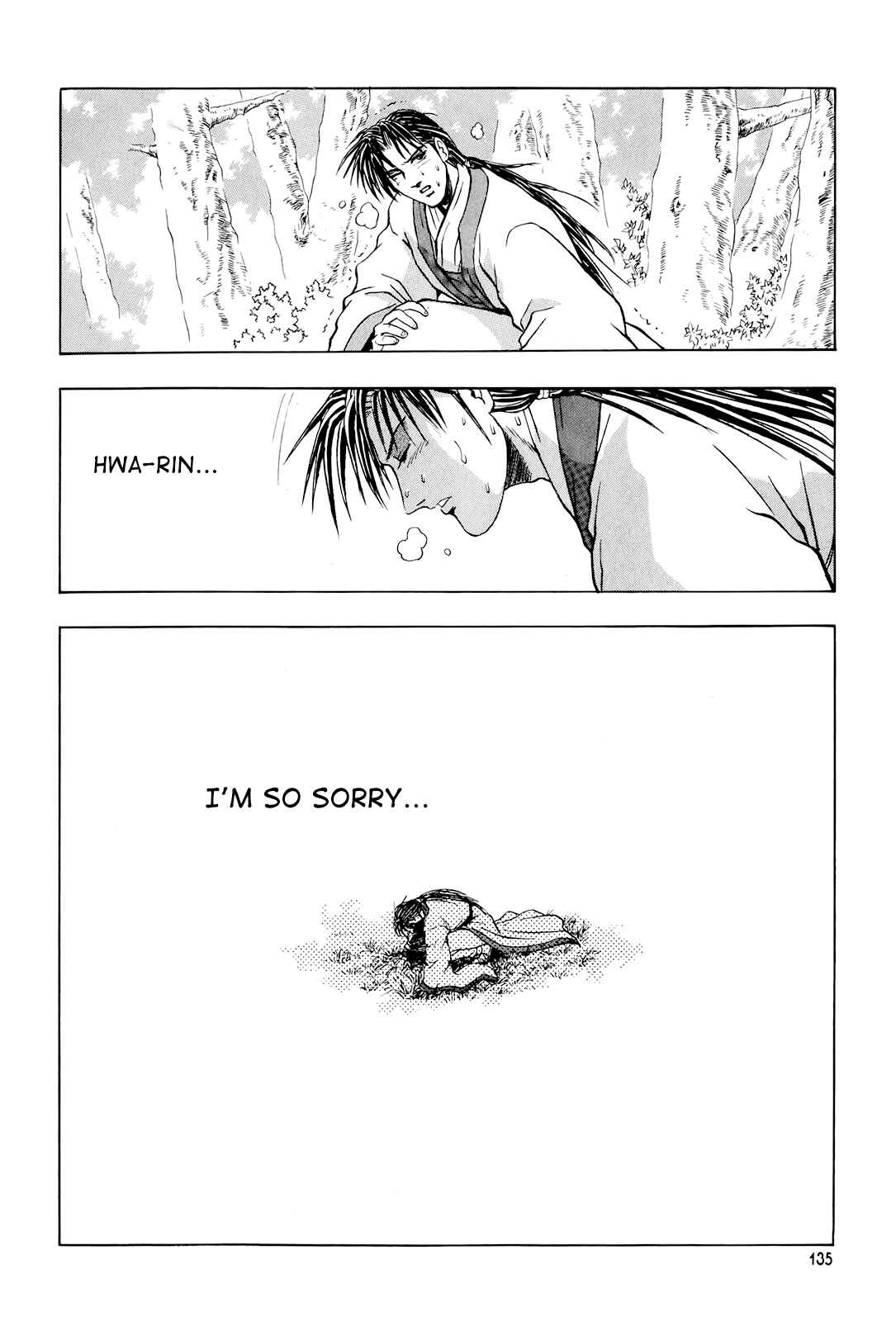 Chapter 81 - Page 20