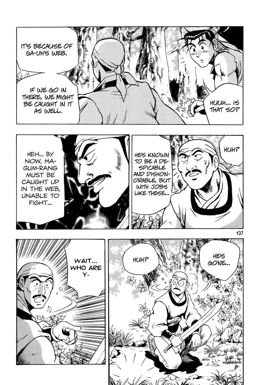 Chapter 81 - Page 22