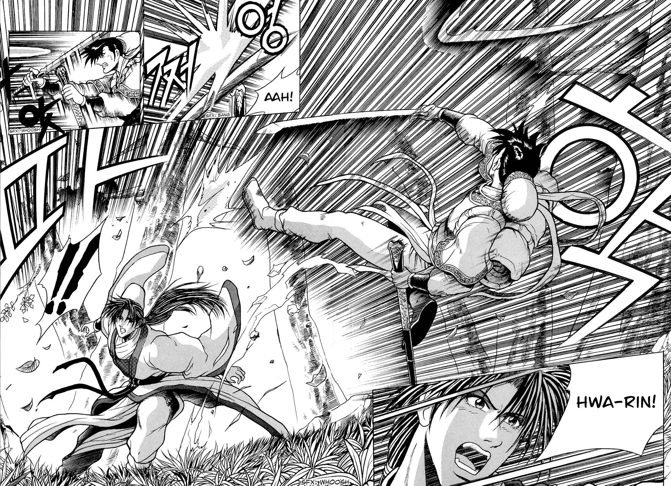 Chapter 81 - Page 4