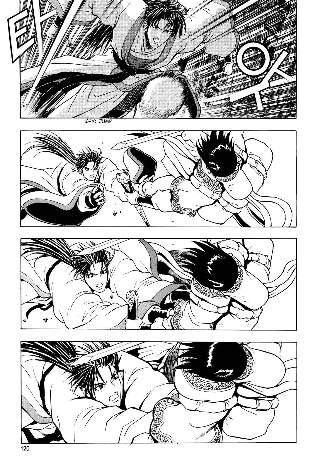 Chapter 81 - Page 5
