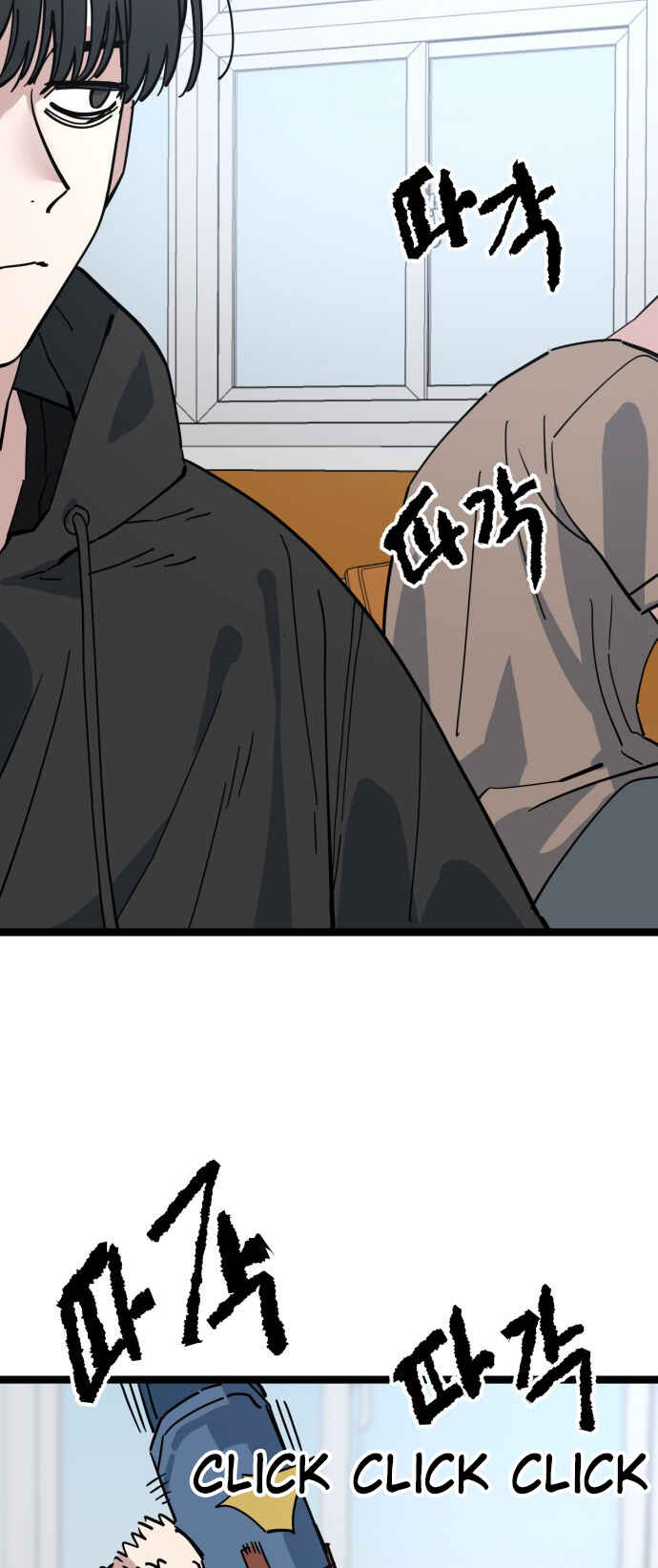 Chapter 210 - Page 31