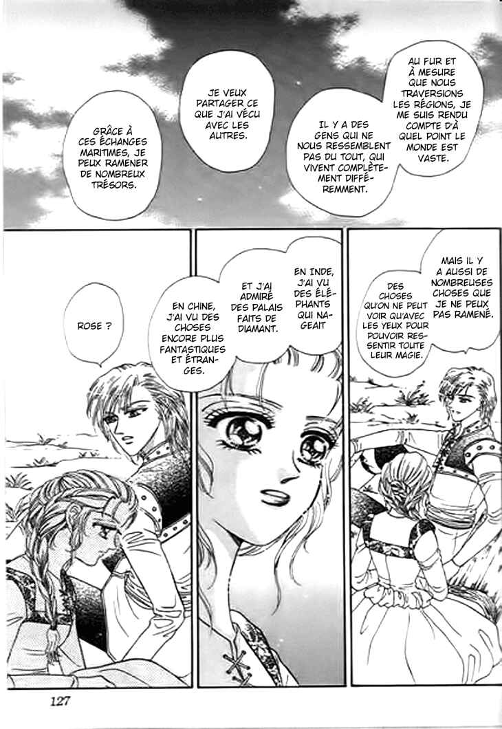 Chapter 26.5 - Page 12
