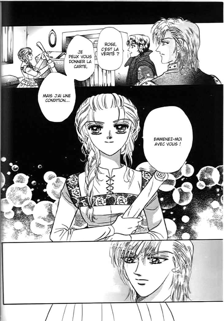 Chapter 26.5 - Page 17