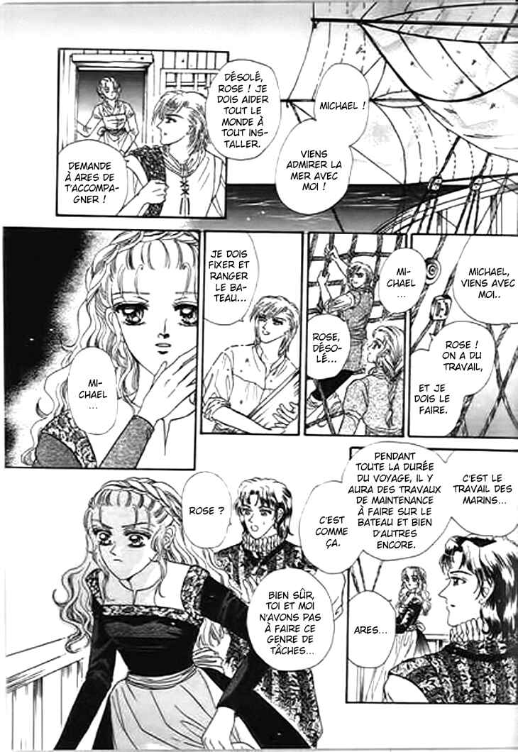 Chapter 26.5 - Page 20