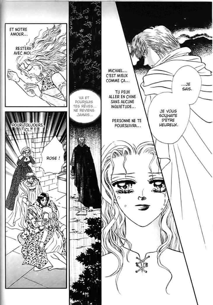 Chapter 26.5 - Page 45