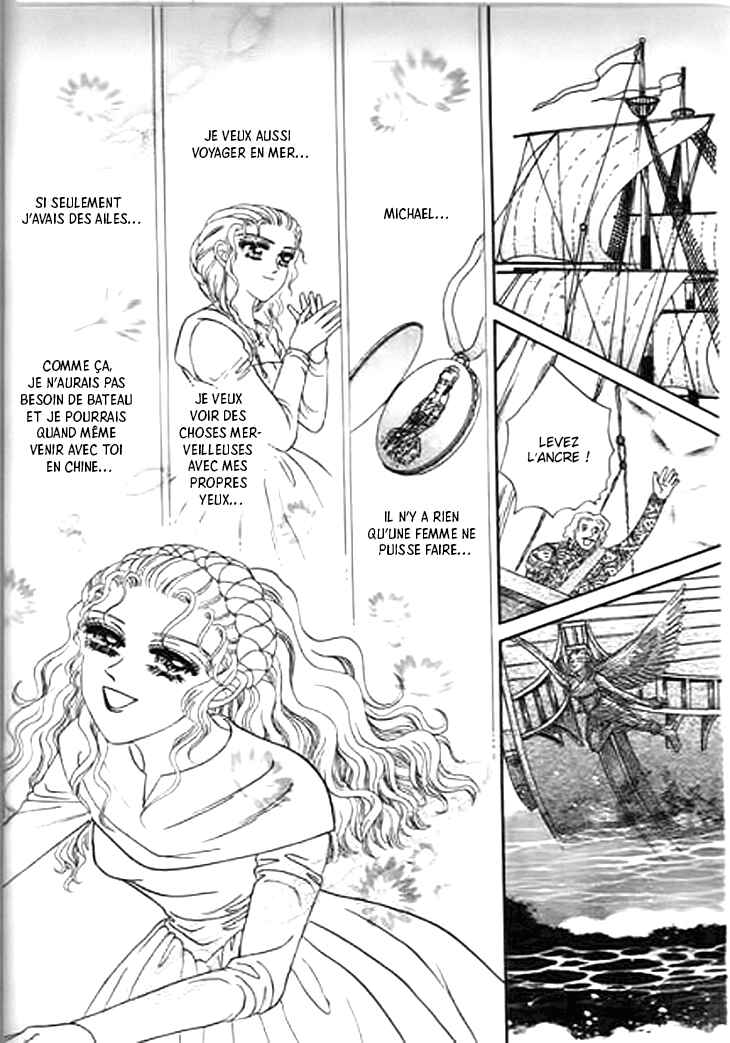 Chapter 26.5 - Page 51