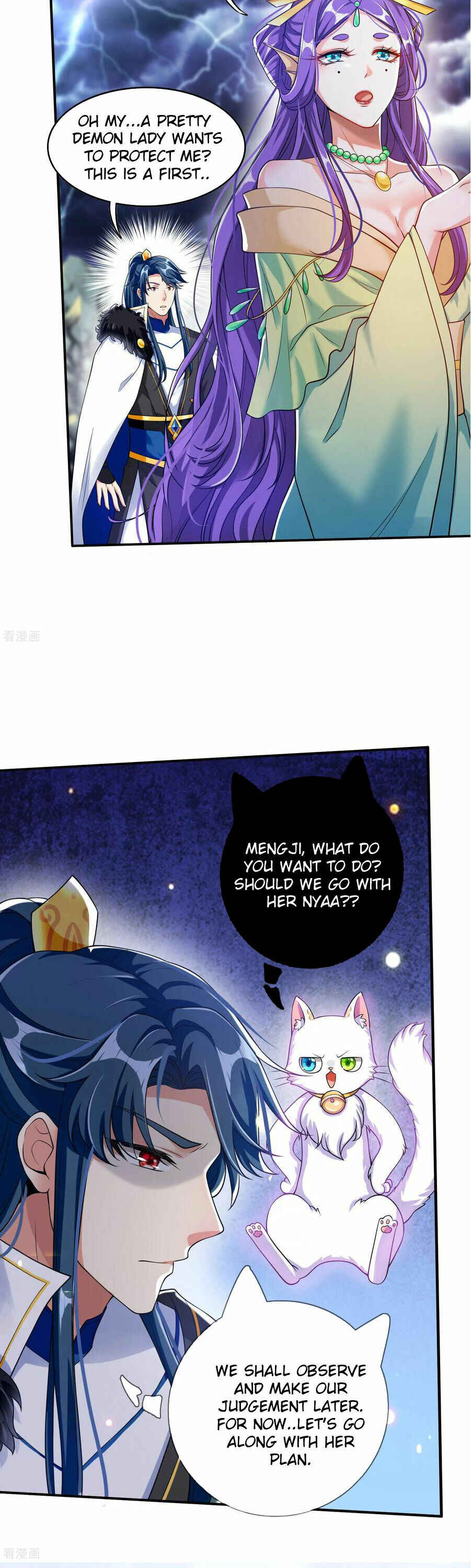 Chapter 41 - Page 5