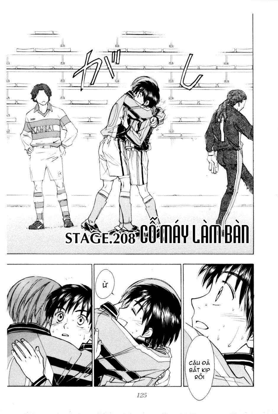 Chapter 208 - Page 2