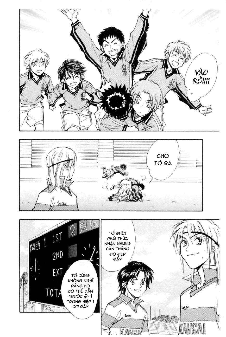 Chapter 208 - Page 3