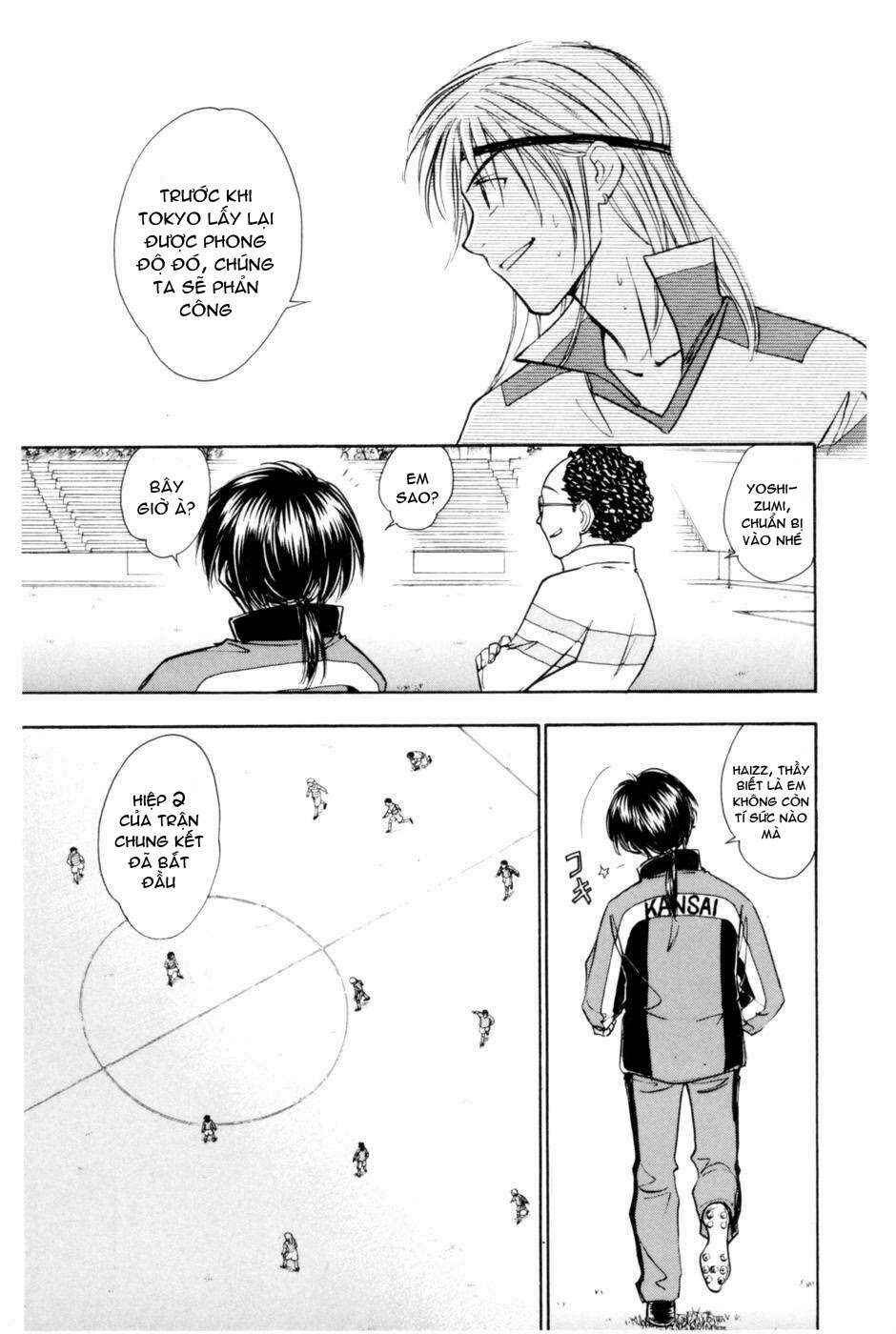 Chapter 208 - Page 4
