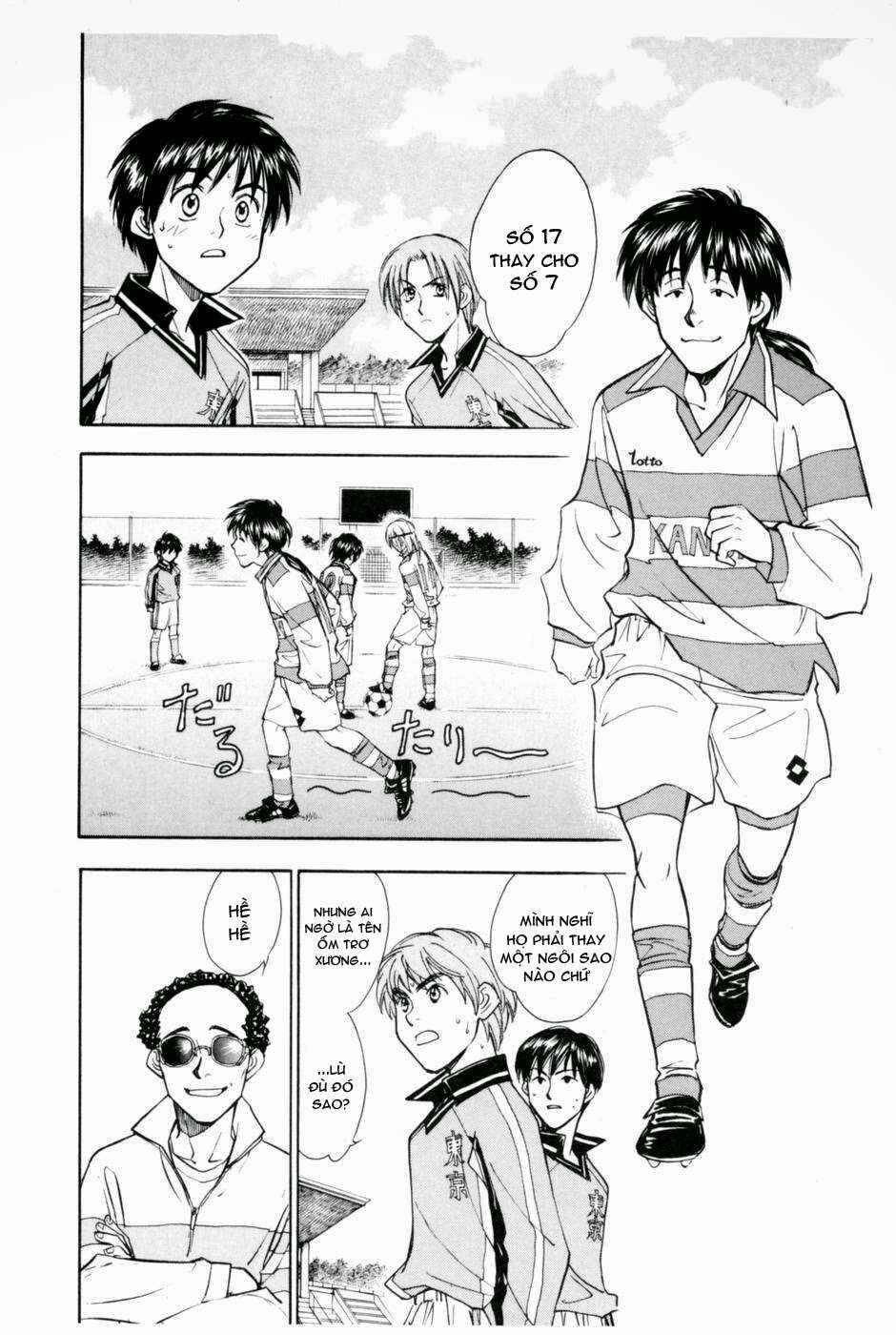 Chapter 208 - Page 5