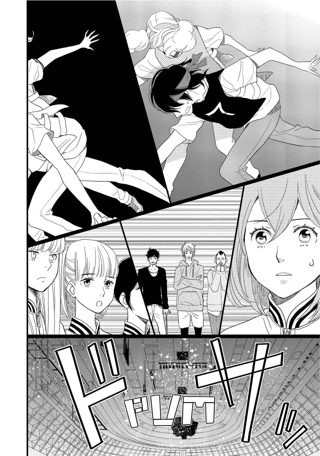 Chapter 13 - Page 25