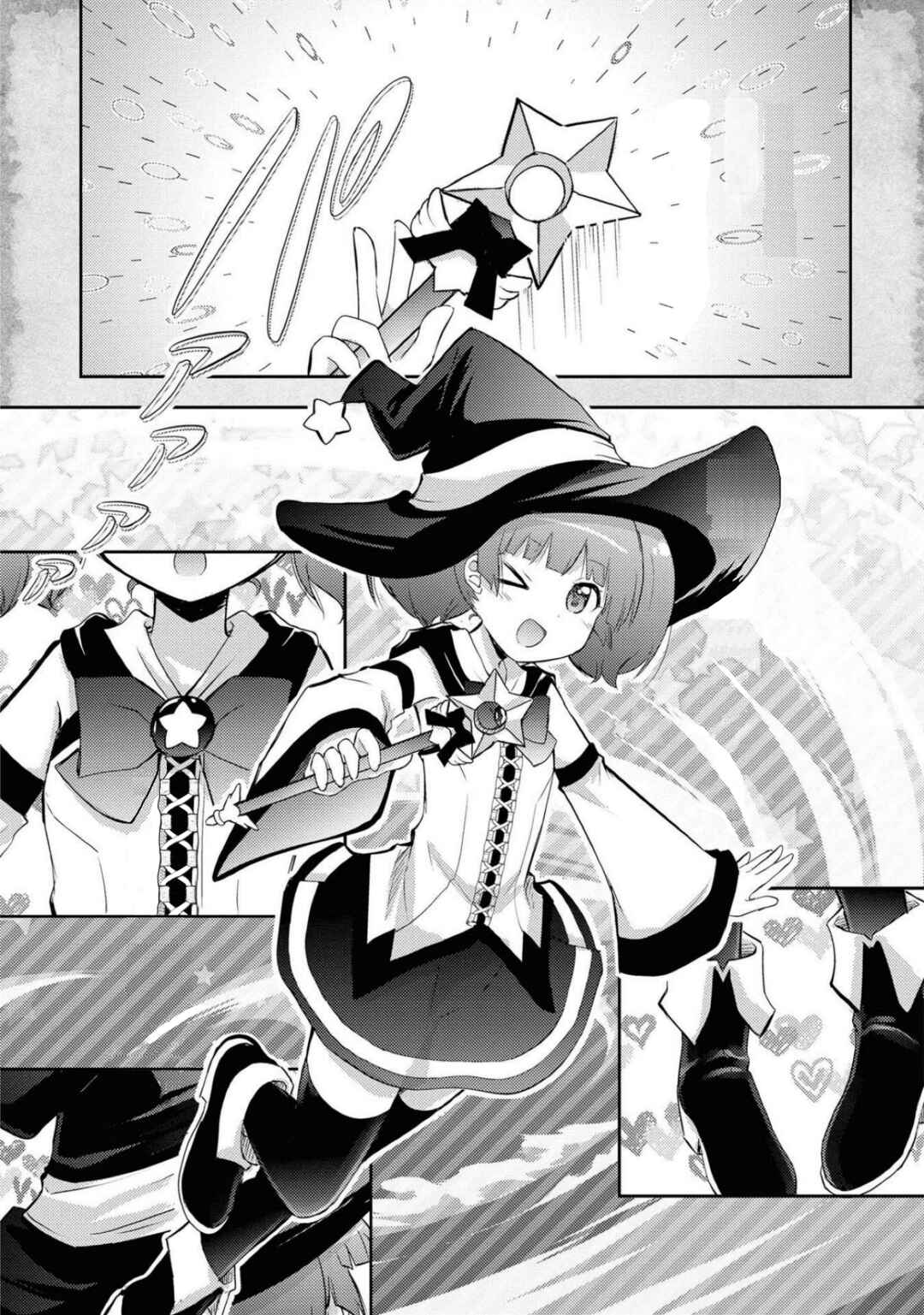 Chapter 4 - Page 28