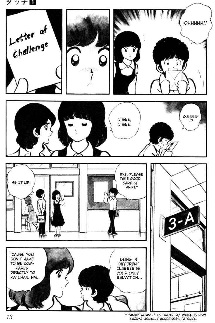 Chapter 1 - Page 12