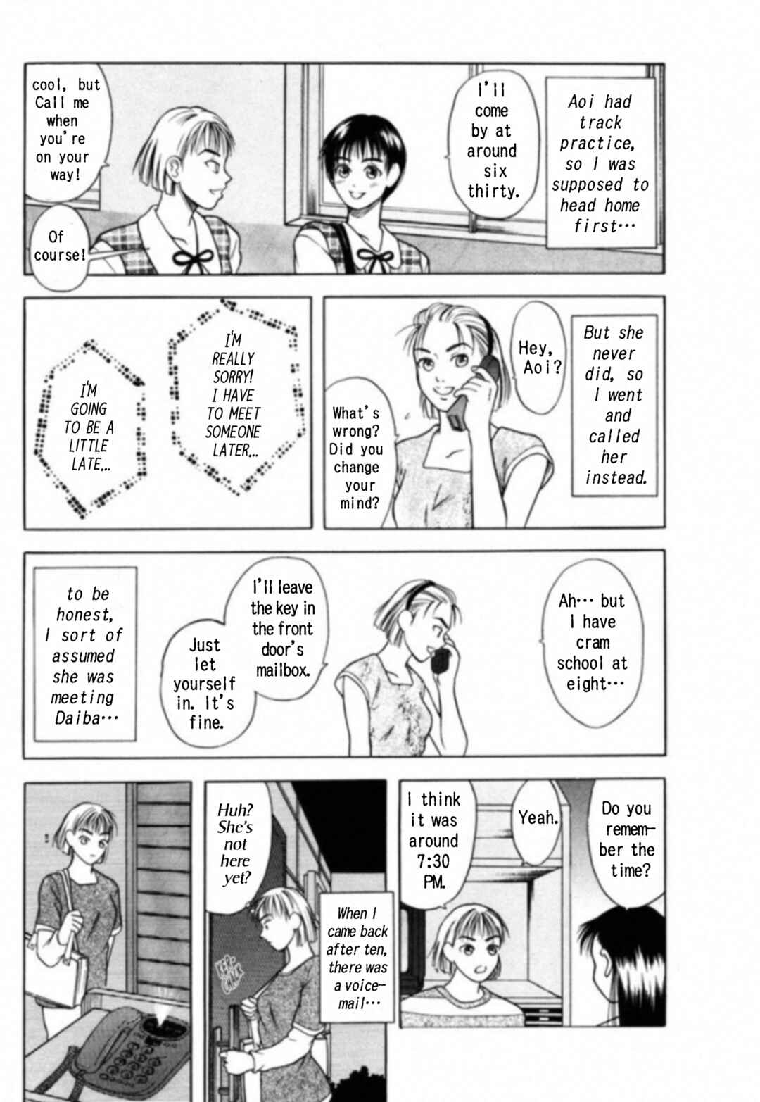 Chapter 2 - Page 17