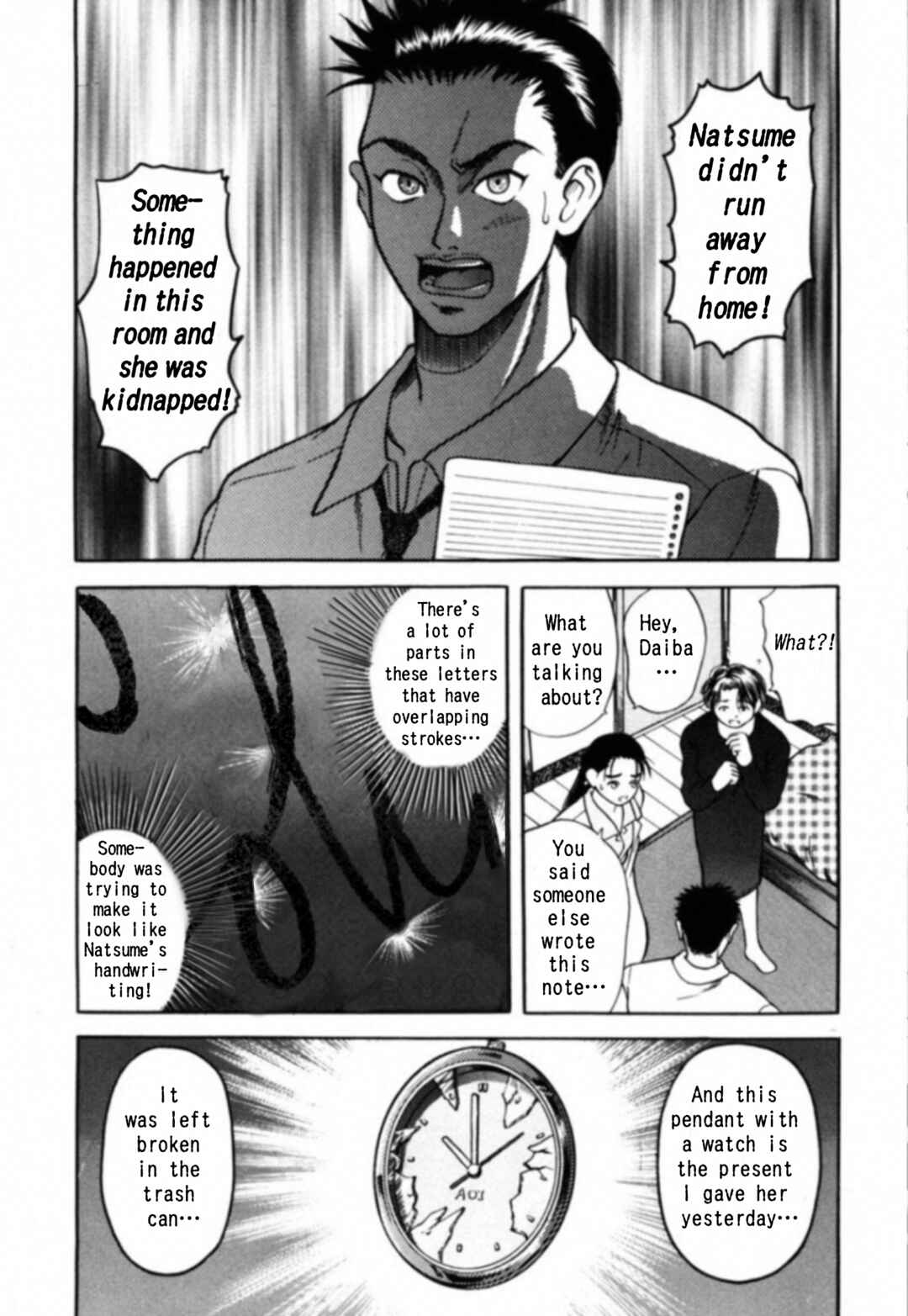 Chapter 2 - Page 2