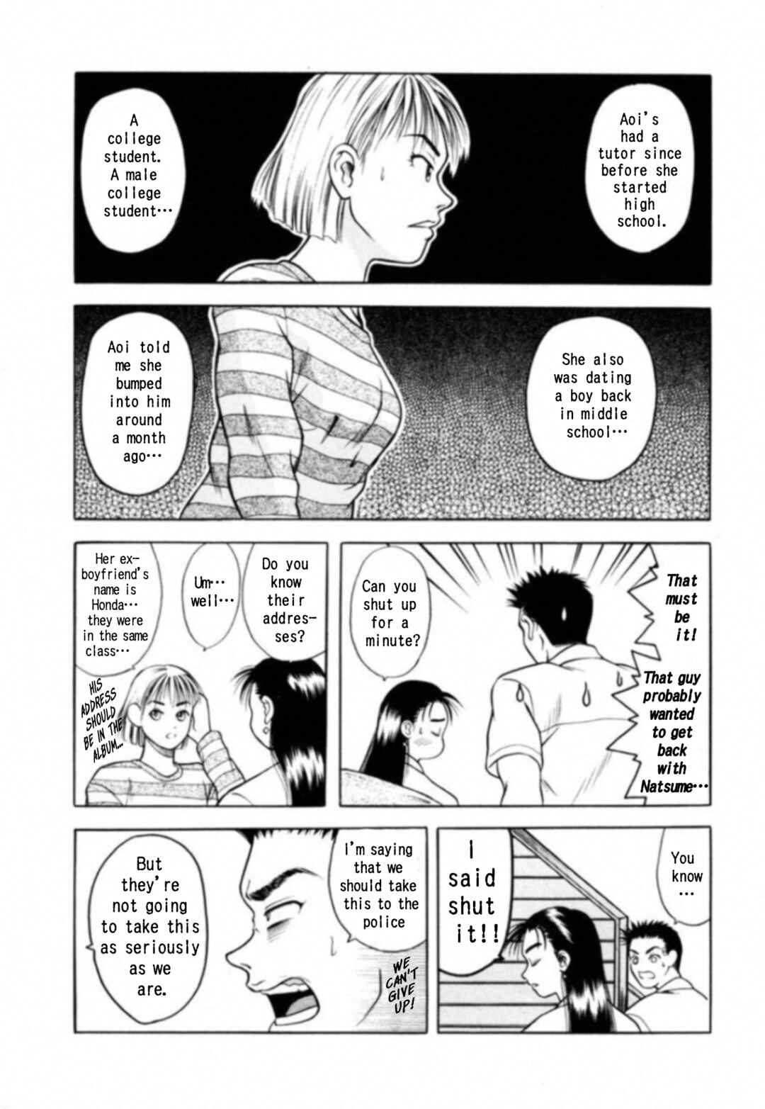 Chapter 2 - Page 20