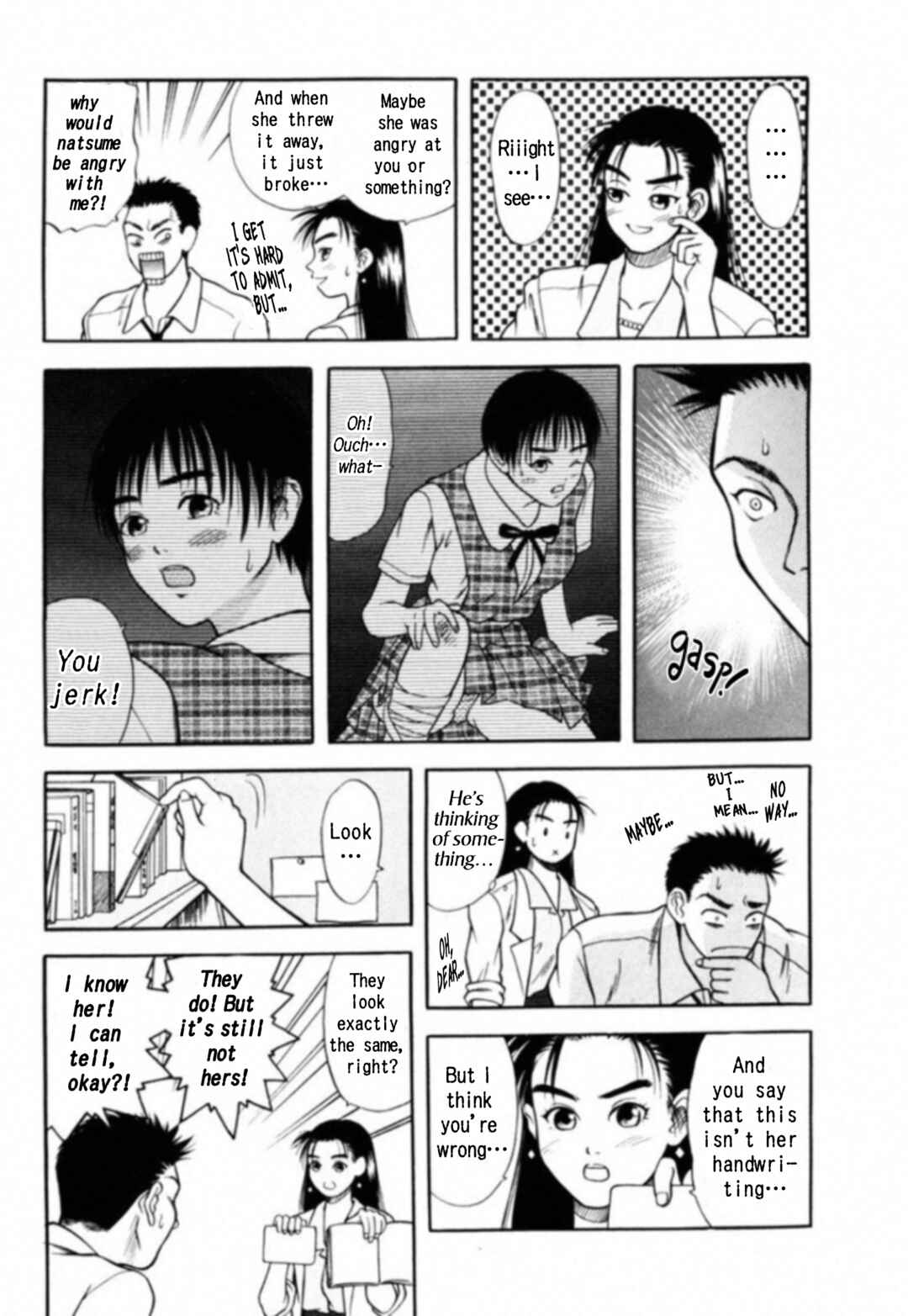 Chapter 2 - Page 3