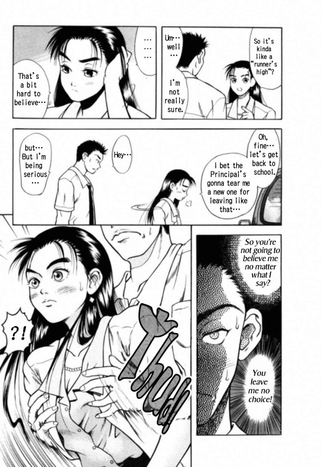 Chapter 2 - Page 7