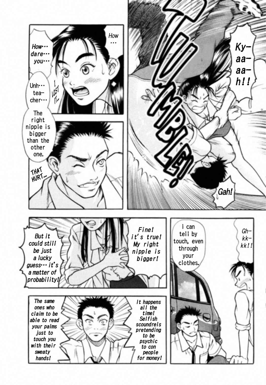 Chapter 2 - Page 8