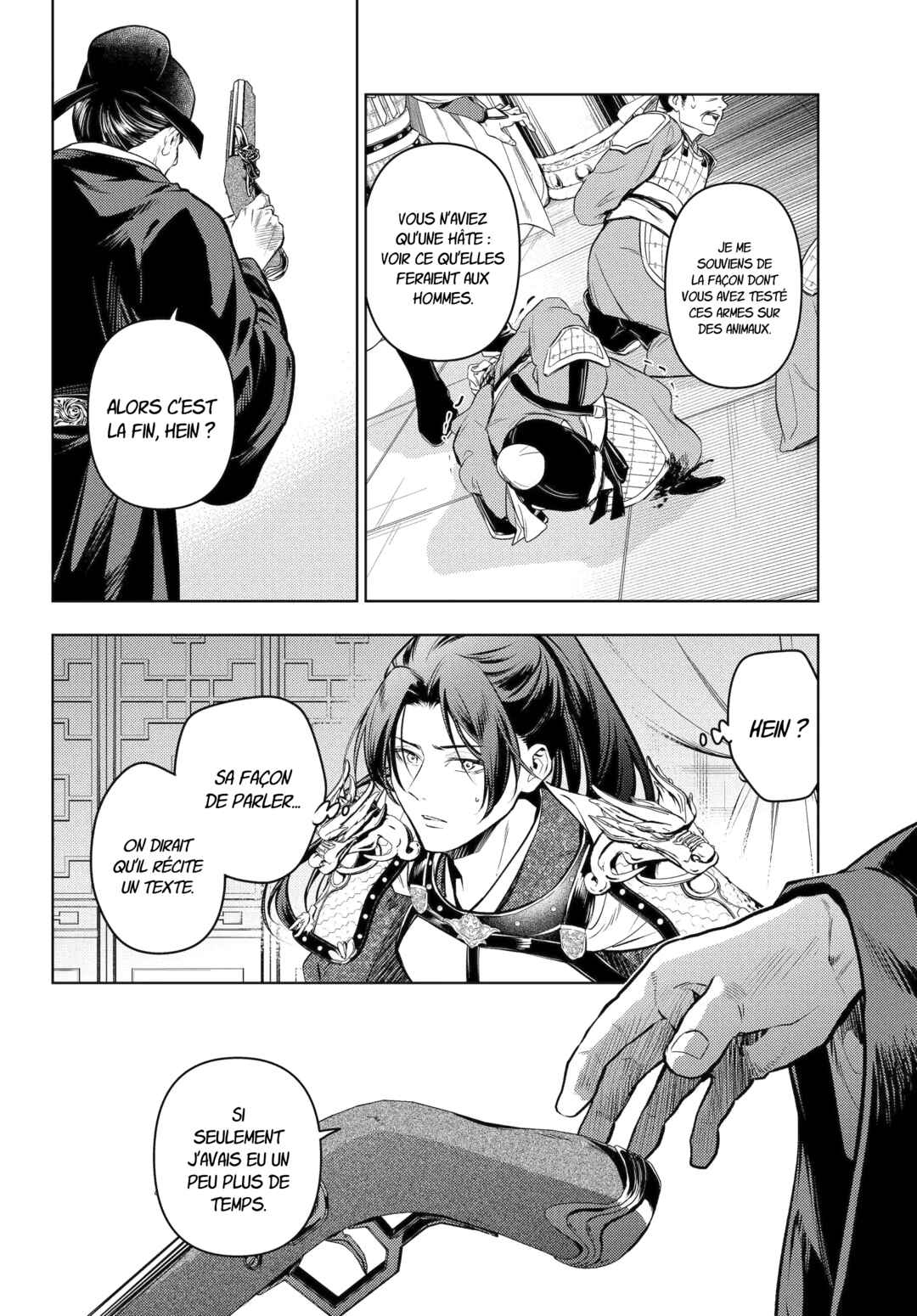 Chapter 83 - Page 12