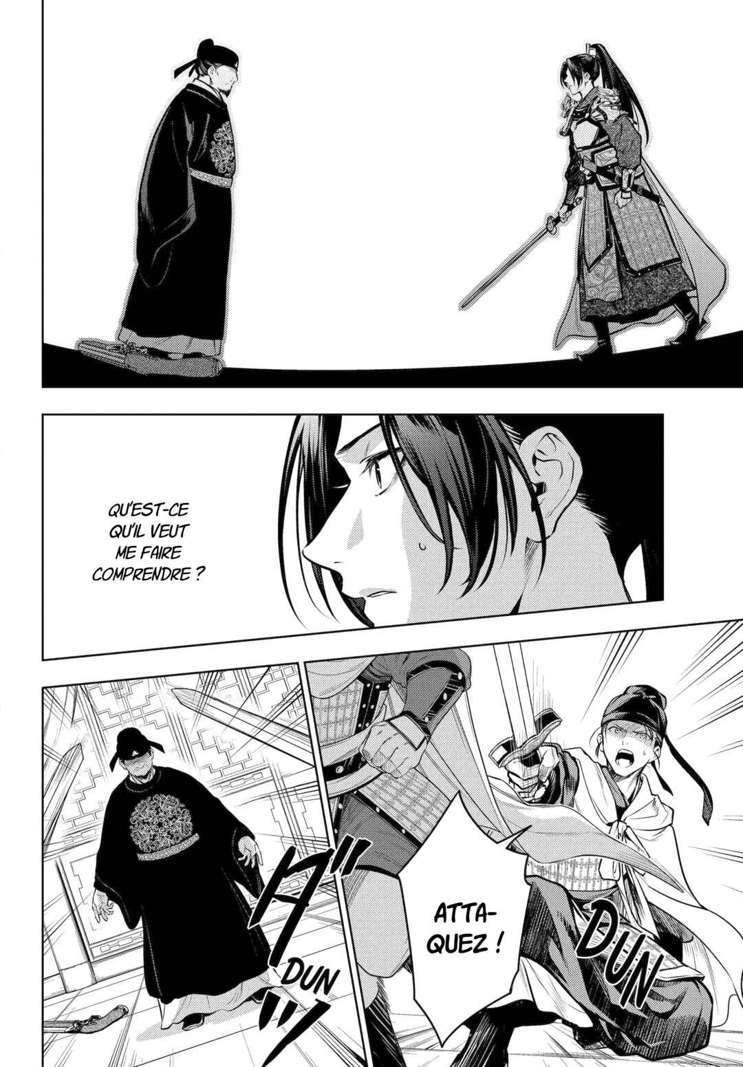Chapter 83 - Page 14