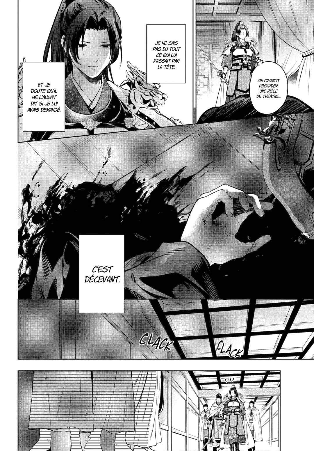 Chapter 83 - Page 18