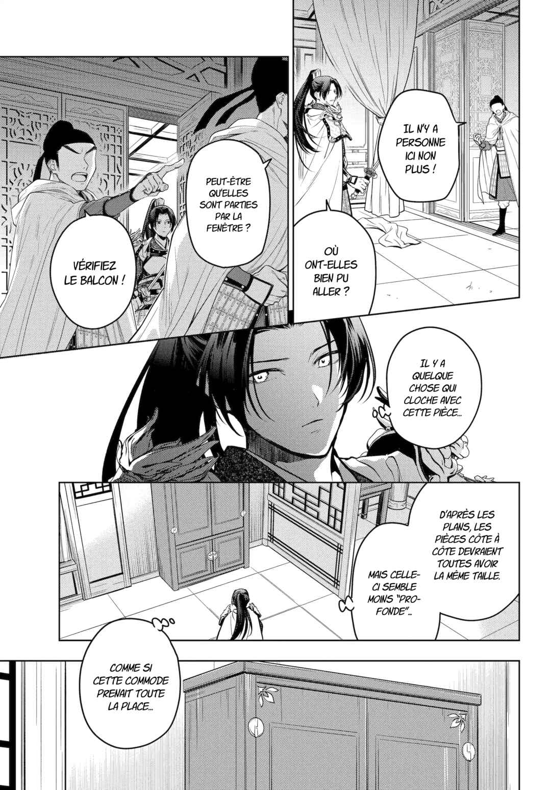Chapter 83 - Page 21