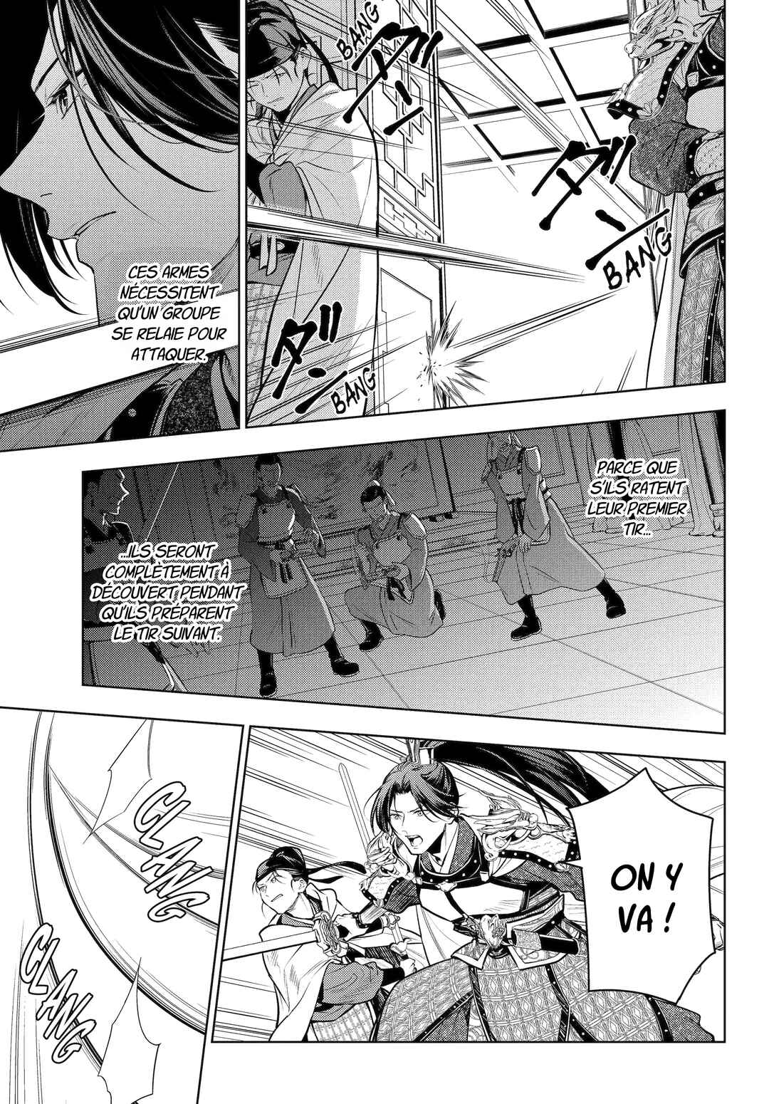 Chapter 83 - Page 5