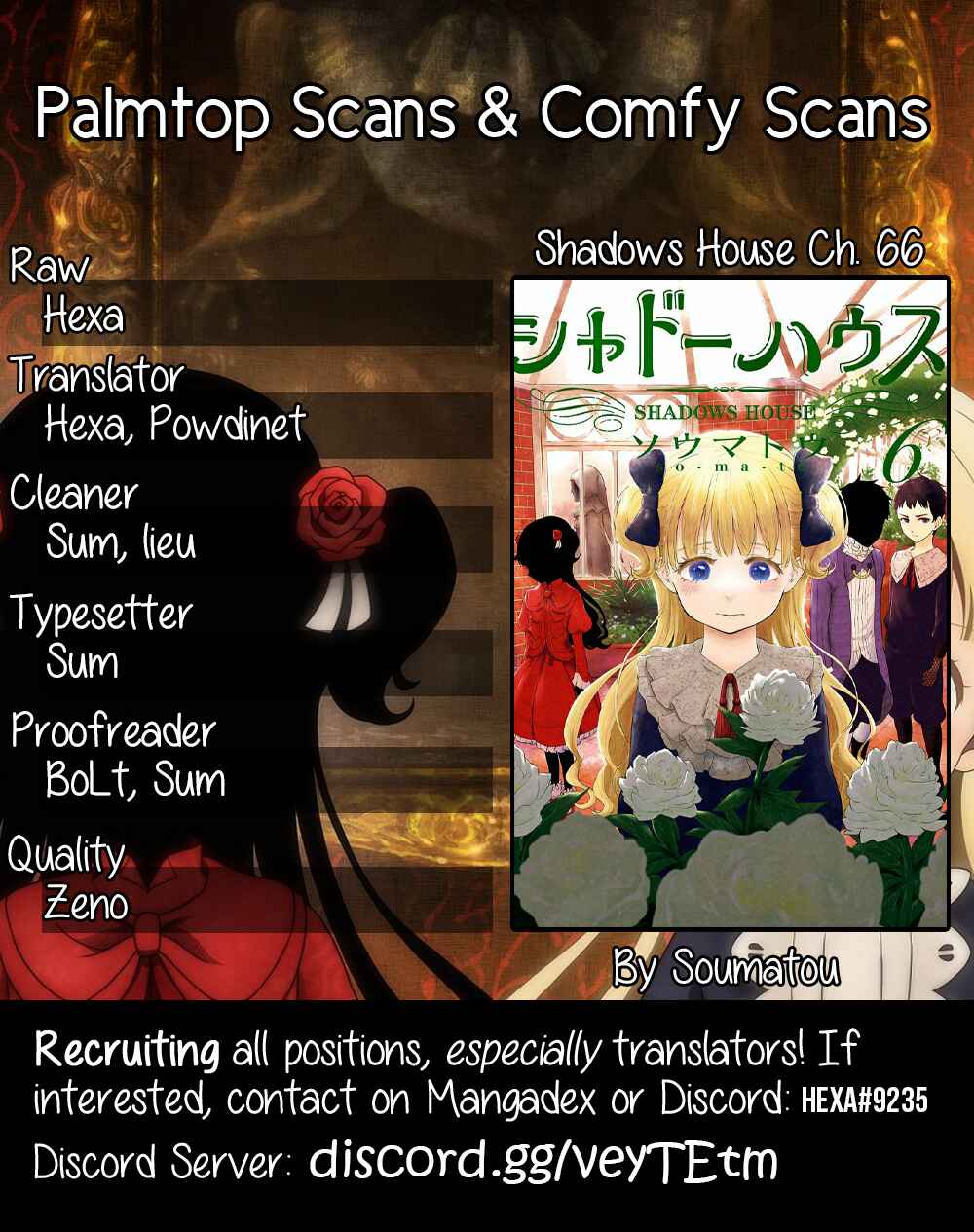 Chapter 66 - Page 1