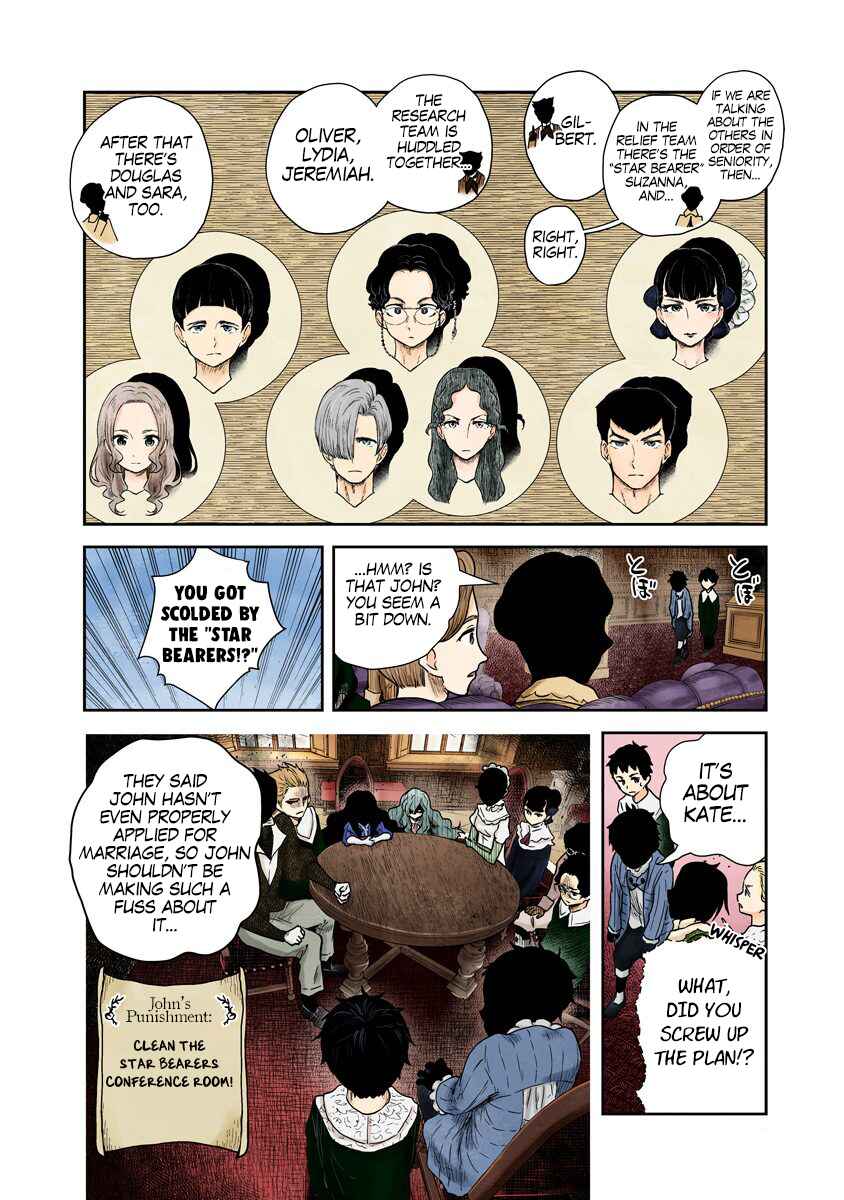 Chapter 66 - Page 5