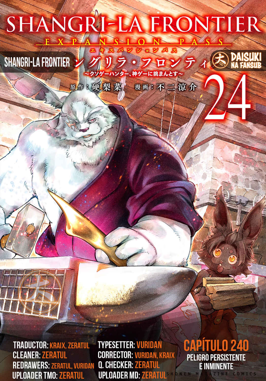 Chapter 240 - Page 1