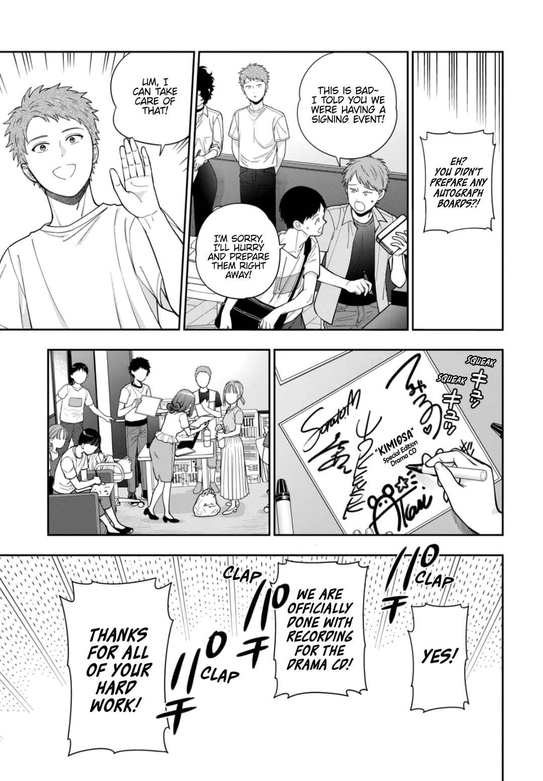 Chapter 31.4 - Page 6