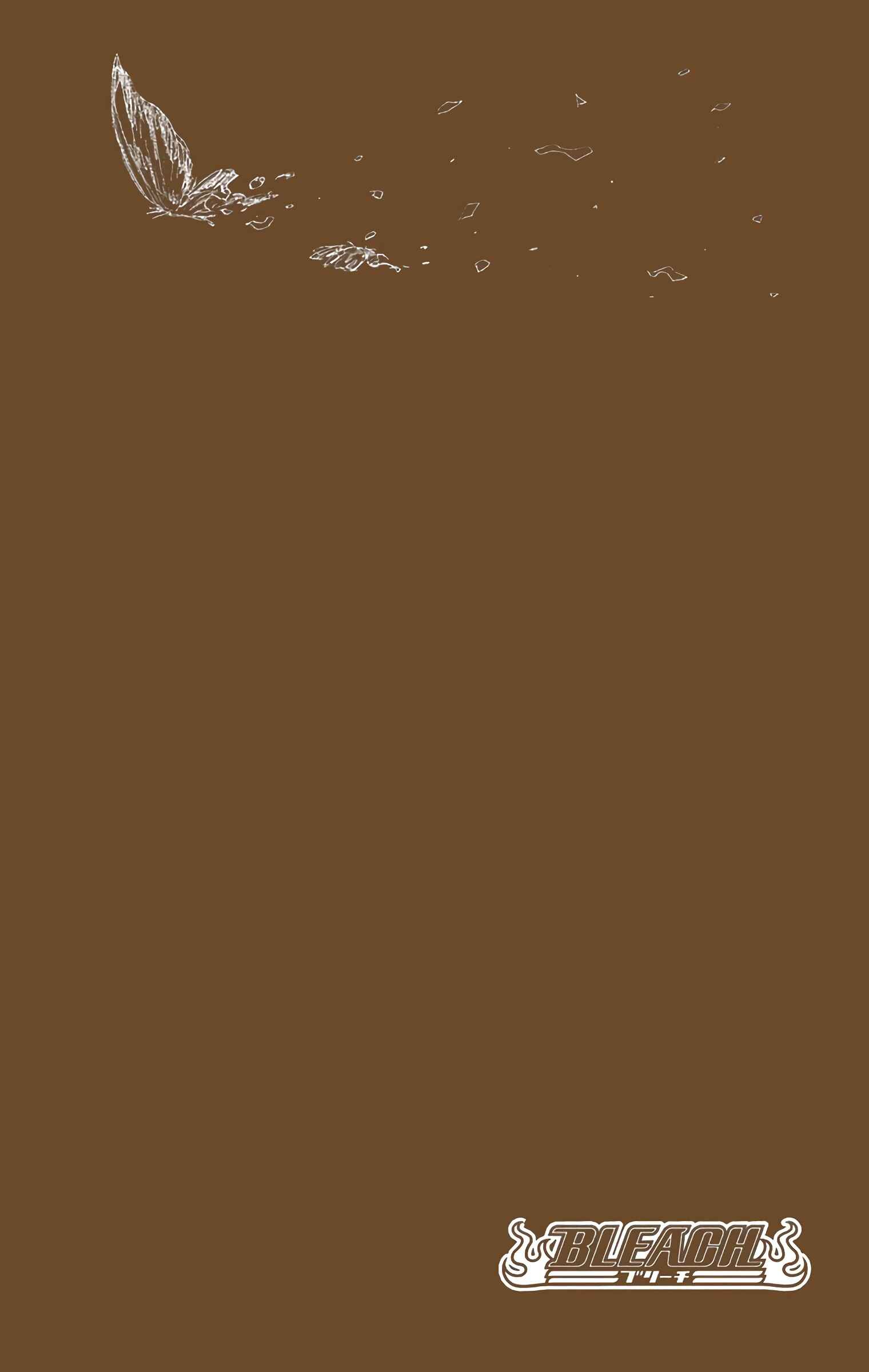 Chapter 51 - Page 3
