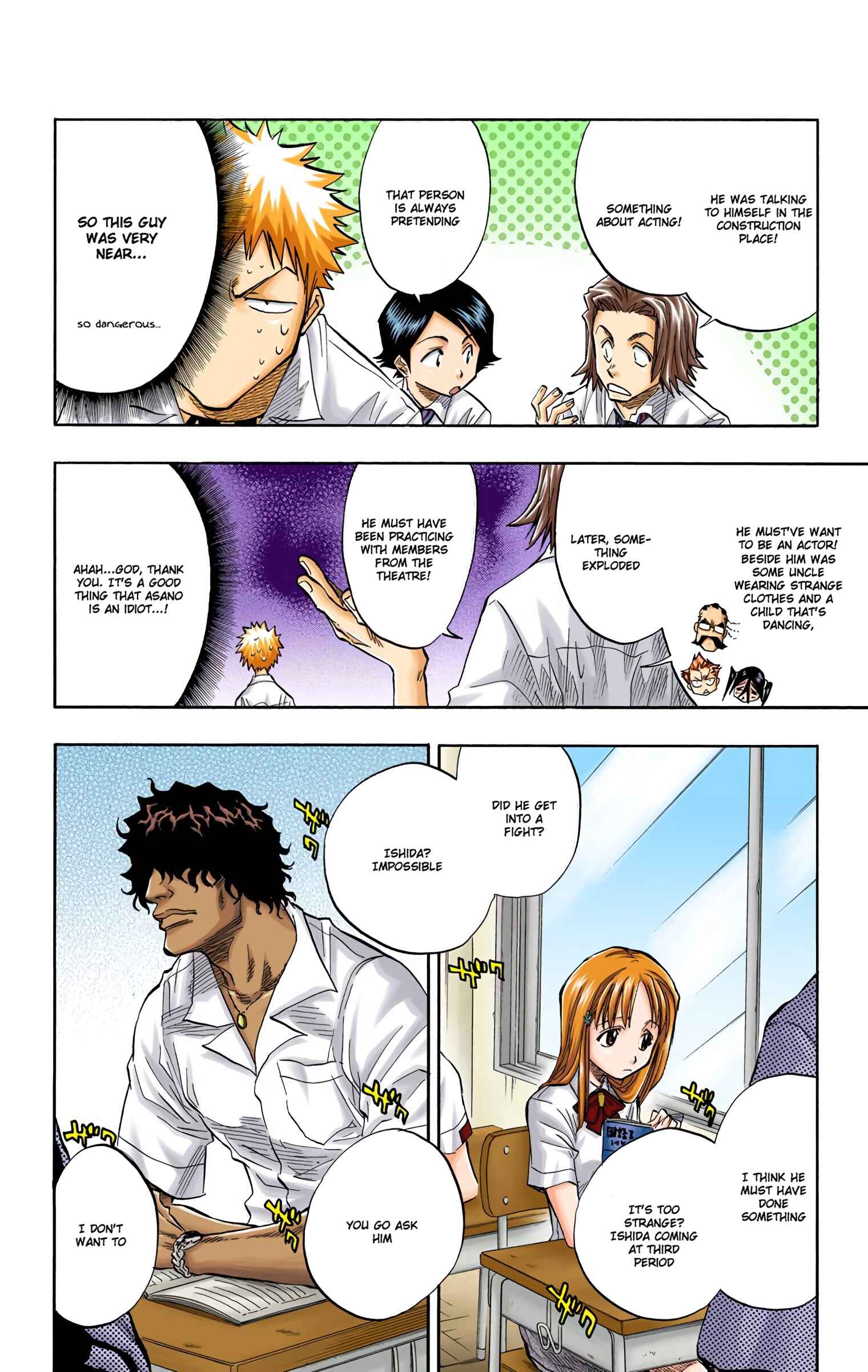 Chapter 51 - Page 7