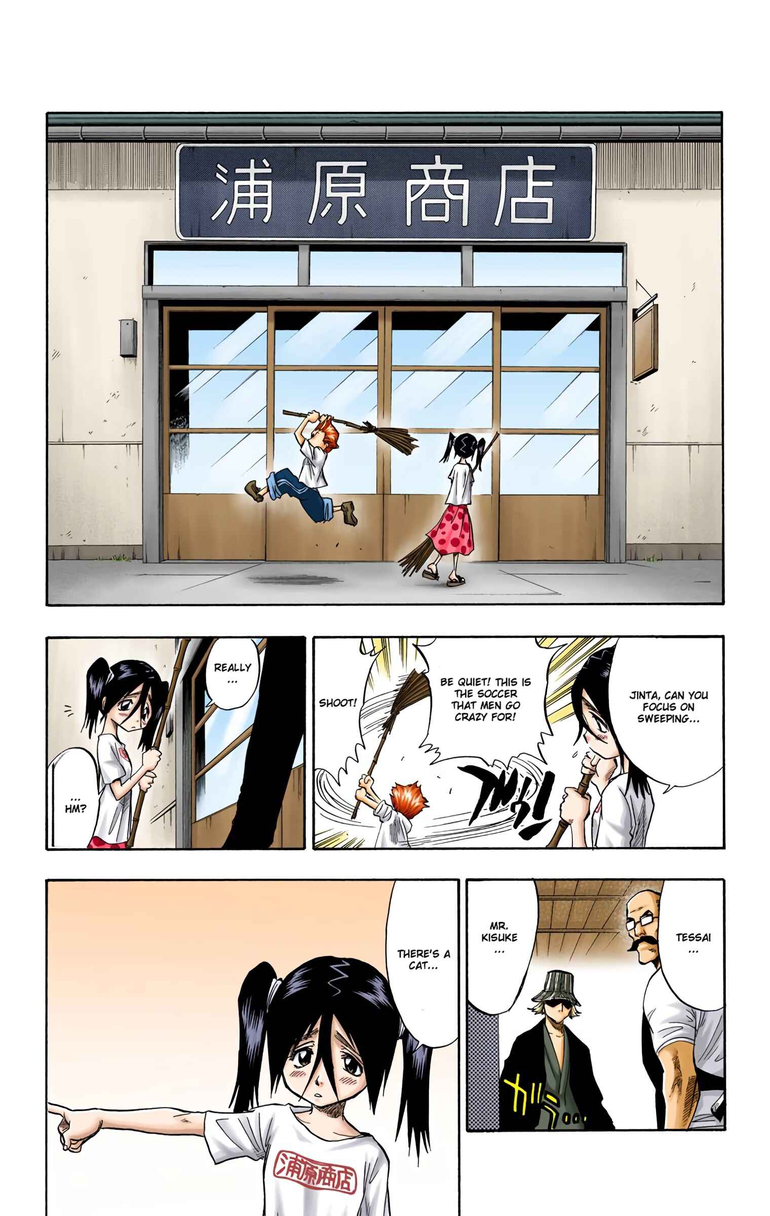 Chapter 51 - Page 9