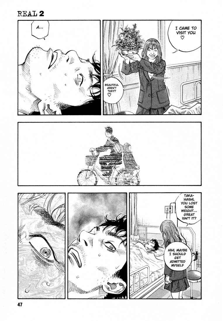 Chapter 8 - Page 14