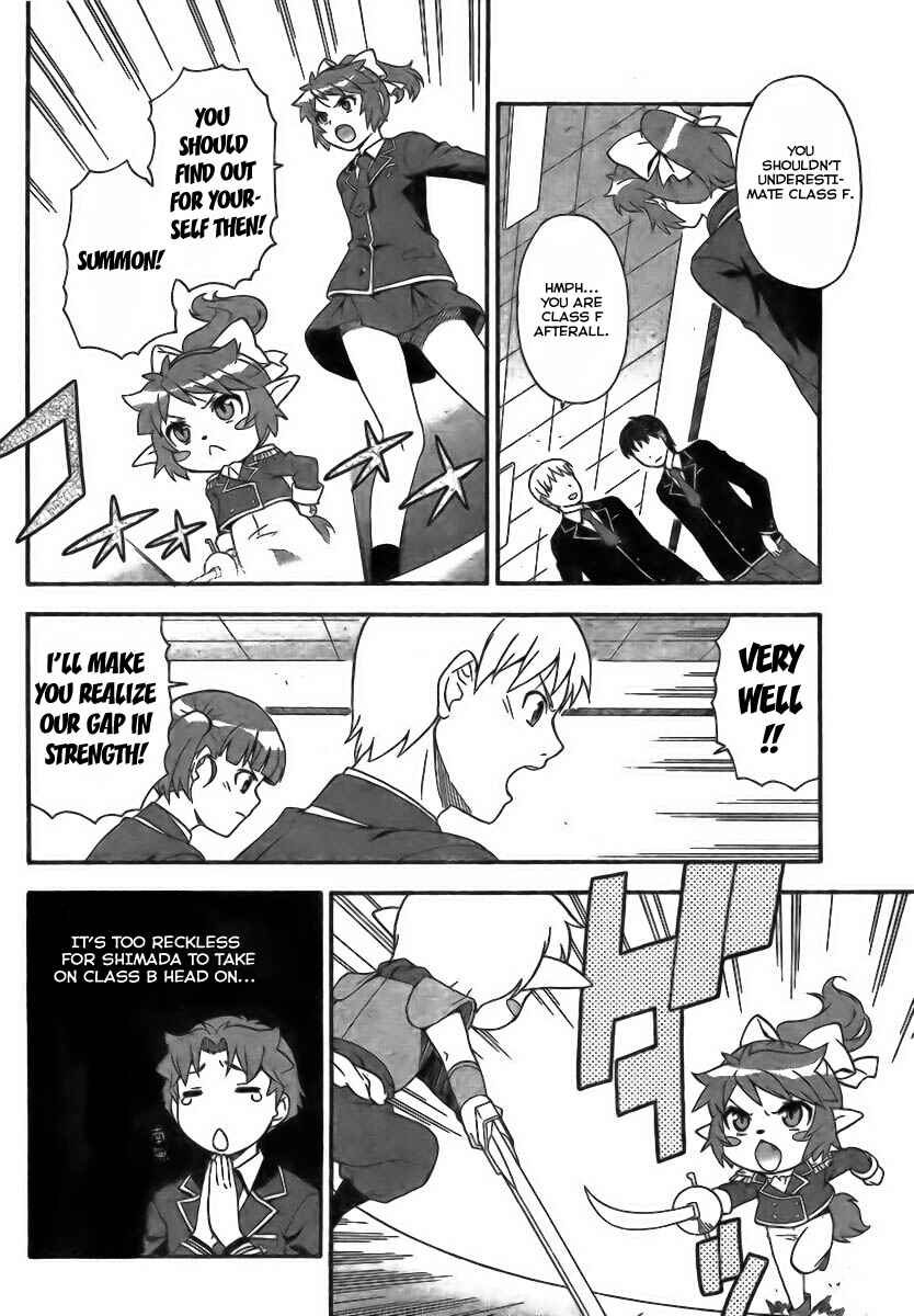 Chapter 7 - Page 12